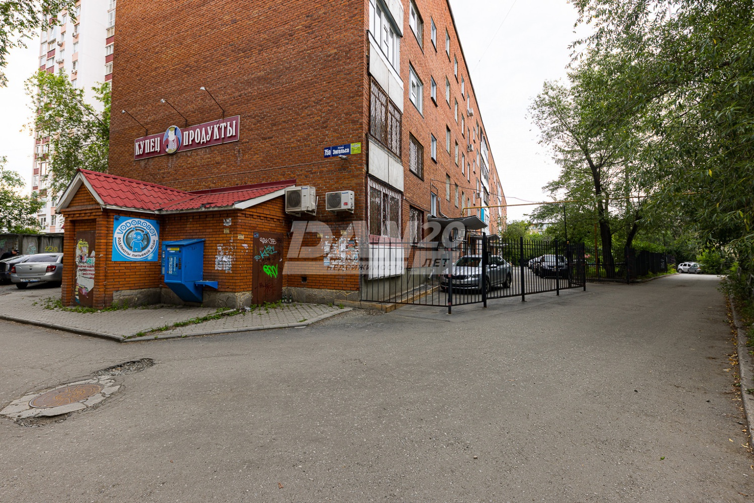 Торговая площадь 95 м²