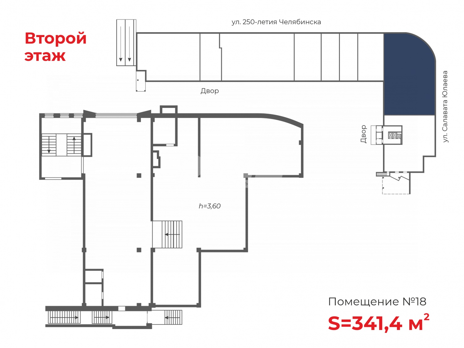 Торговая площадь 341,4 м²