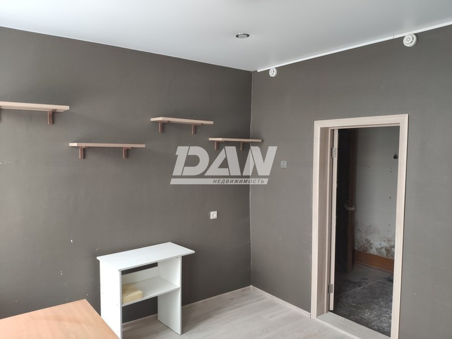 Производственное помещение 460 м²