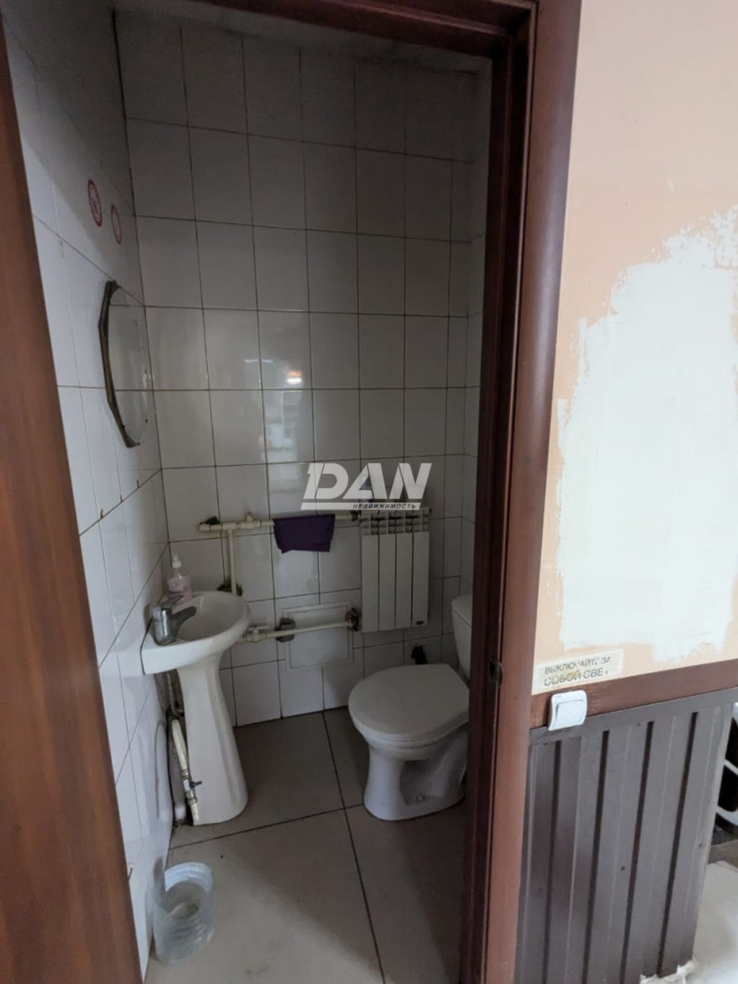 Торговое помещение 77,7 м²