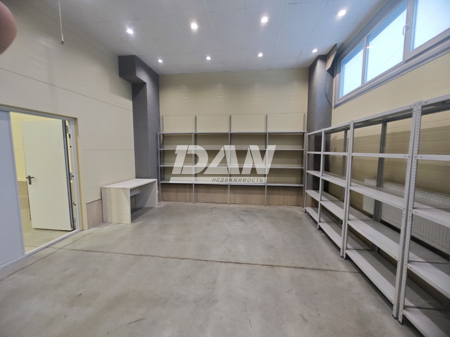 Производственное помещение 953 м²