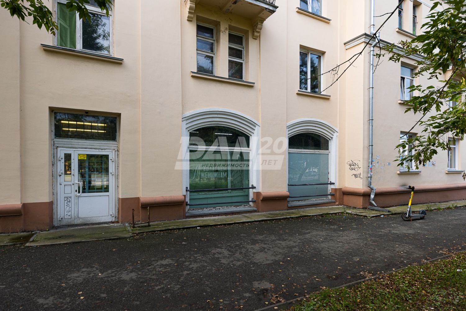 Помещение свободного назначения 353 м²