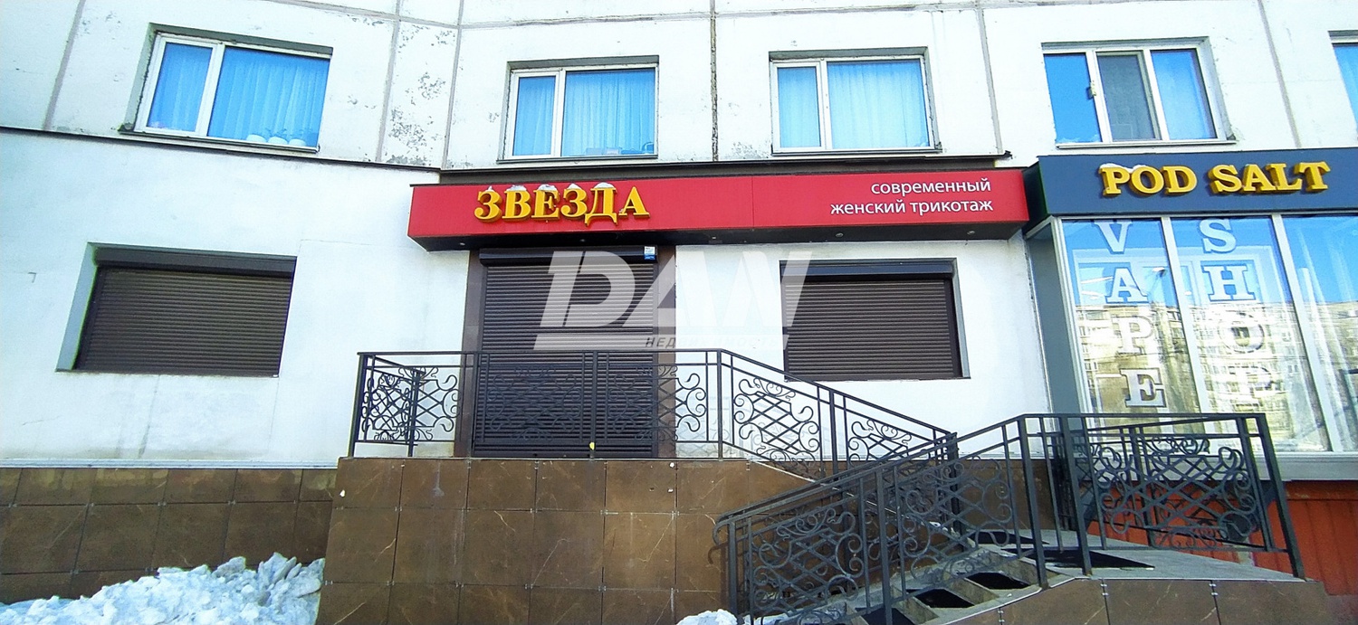 Торговое помещение 72,7 м²