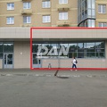 Челябинск