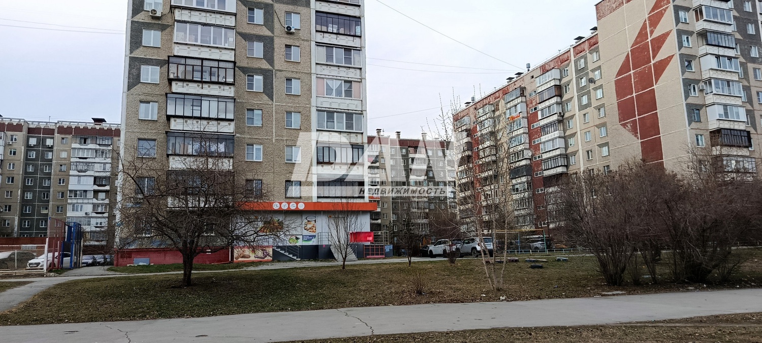 Помещение свободного назначения 55,2 м²