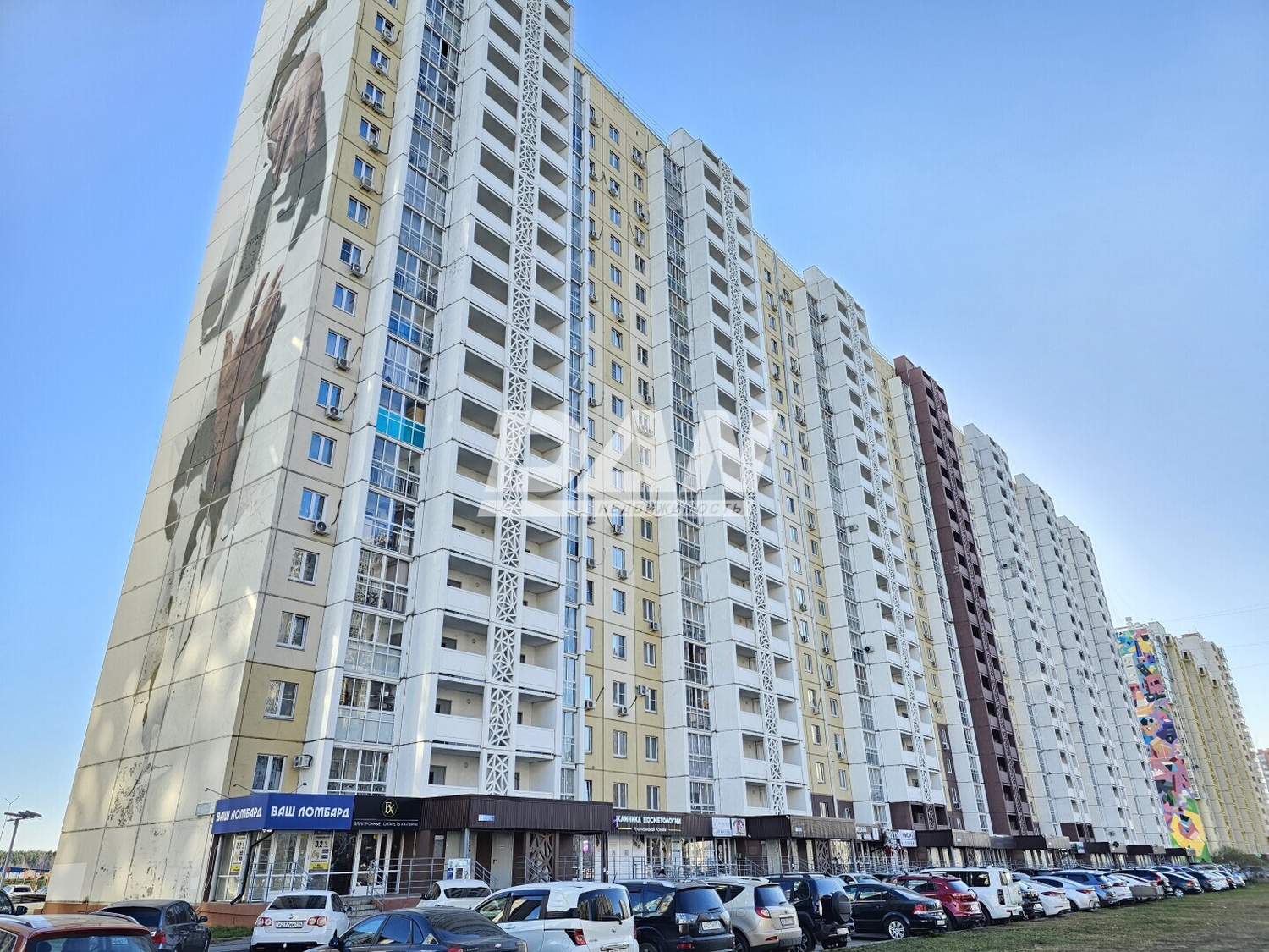 Офис 92,9 м²