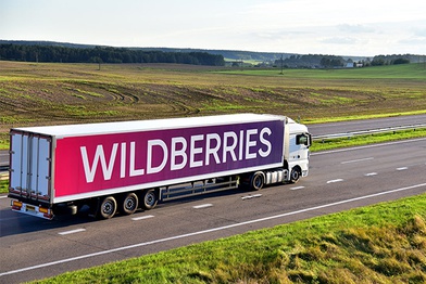 Модель «маркетплейс» на Wildberries становится популярнее