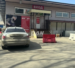 Торговое помещение, 145 м²