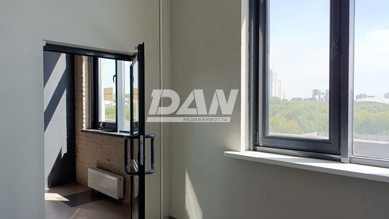 Помещение свободного назначения 237,2 м²