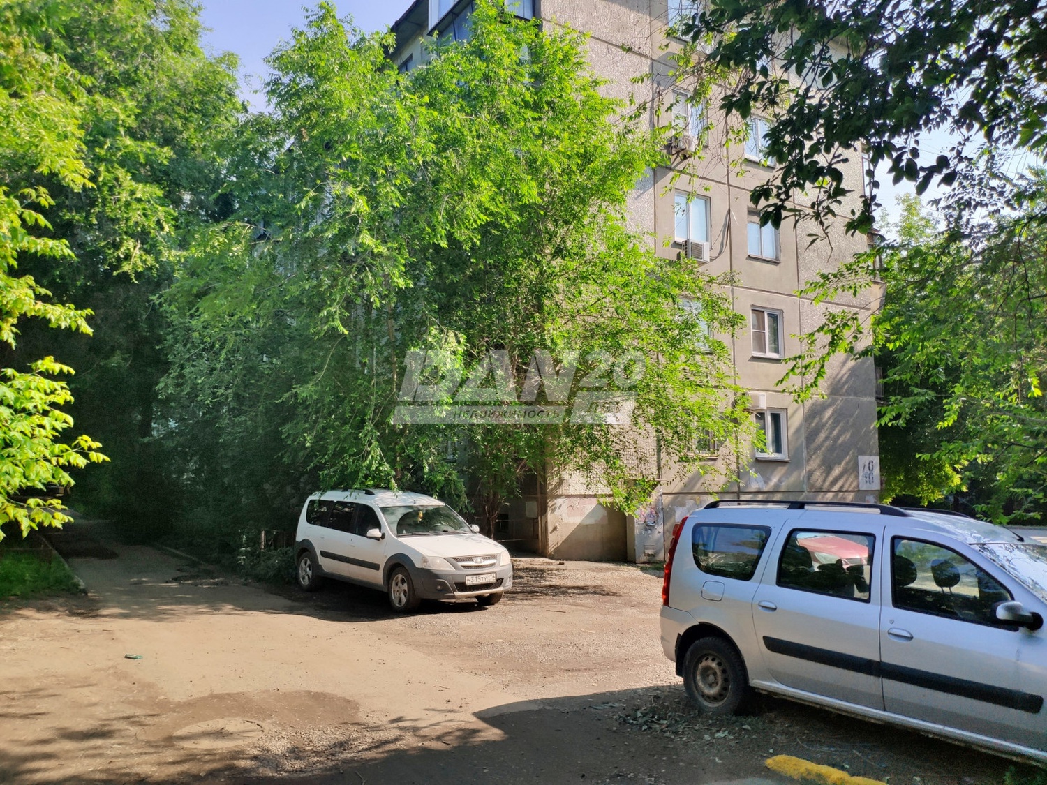 Офис 349,7 м²