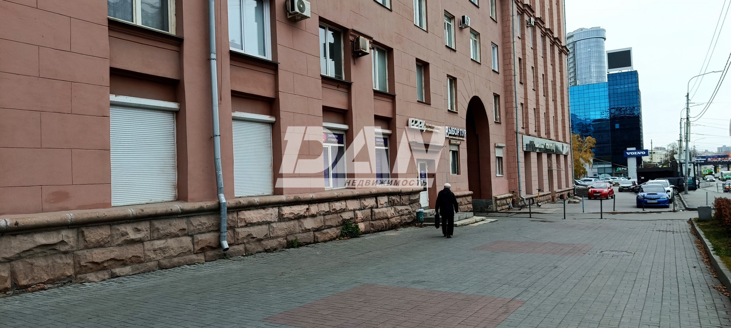 Помещение свободного назначения 117,2 м²