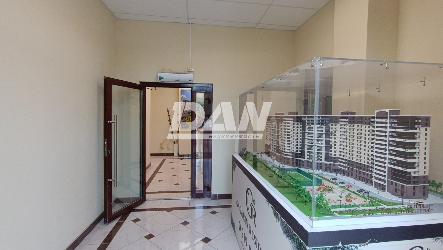 Торговая площадь 94,2 м²