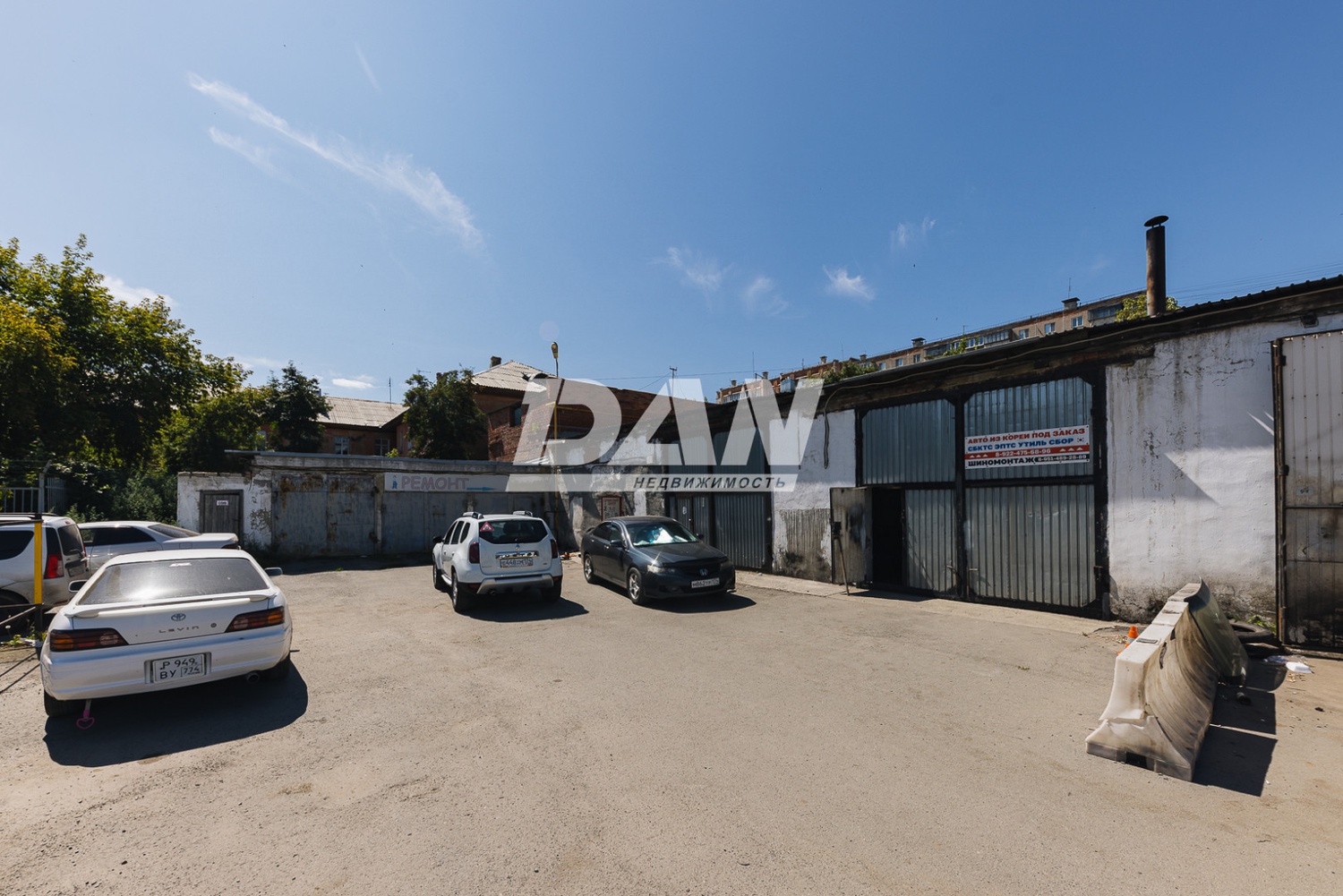 Помещение свободного назначения 944,8 м²