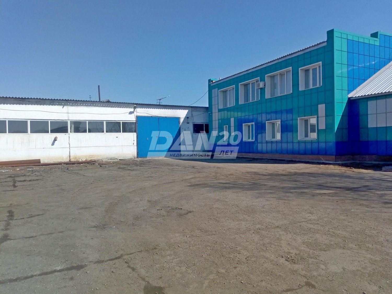 Офис 284 м²