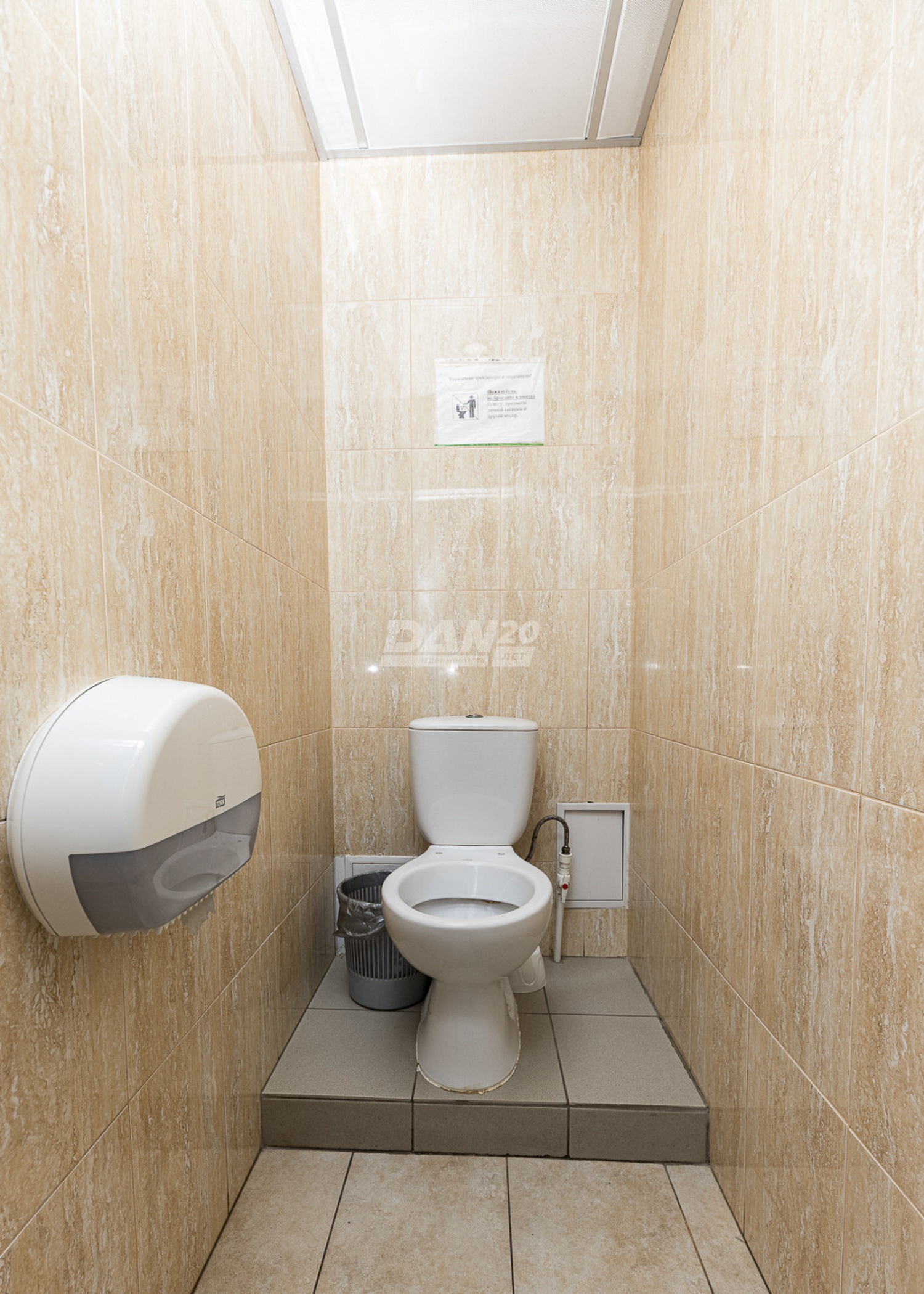 Офис 685,3 м²