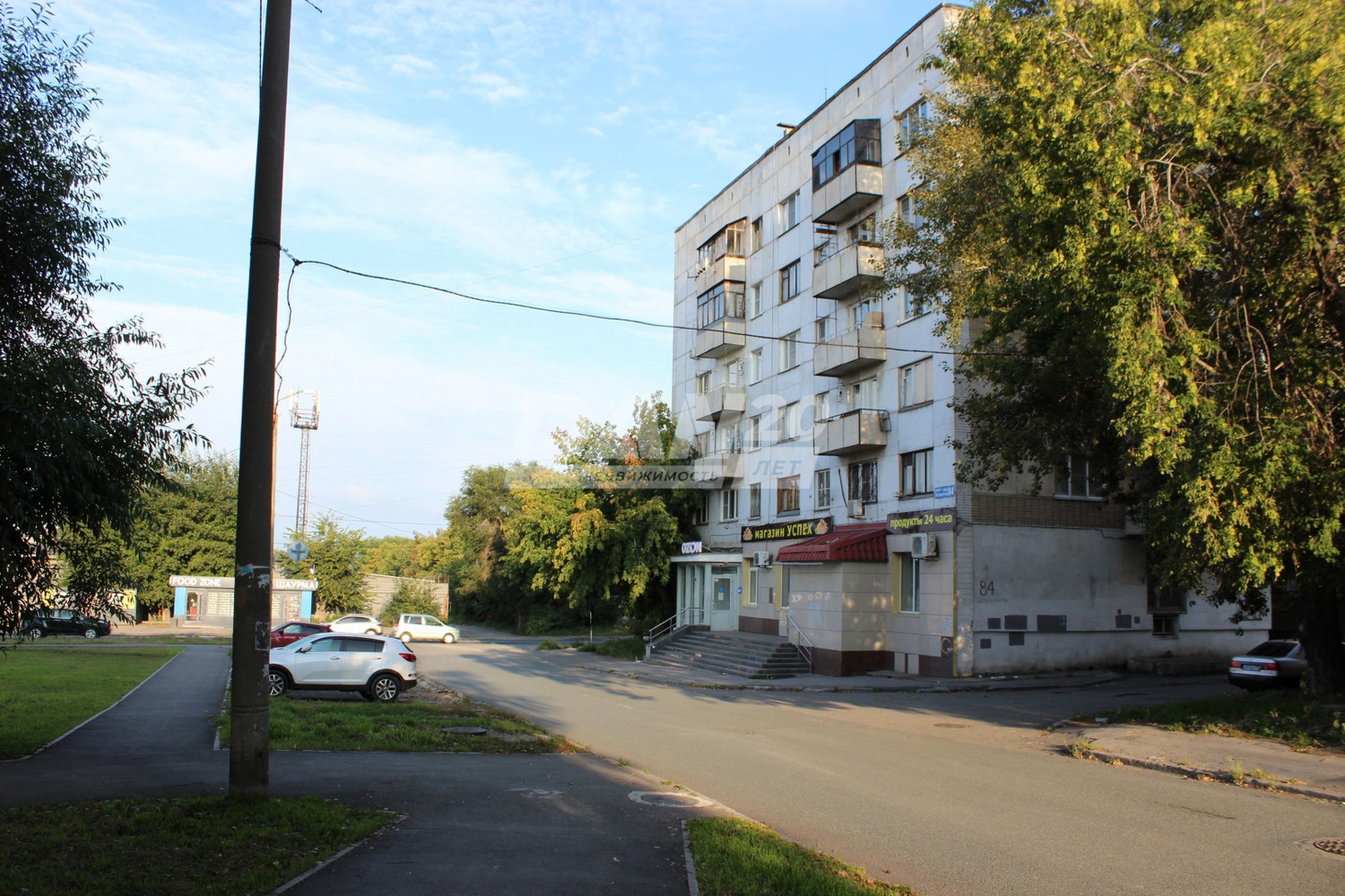 Помещение свободного назначения 137 м²