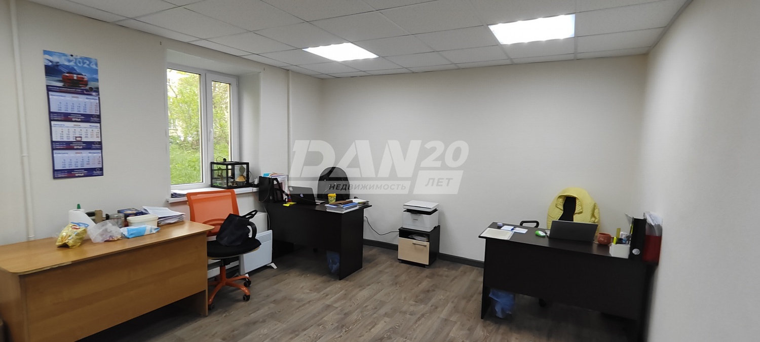 Офис 634 м²