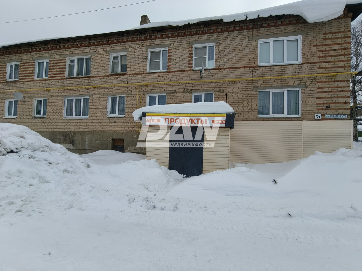 Торговая площадь 97 м²