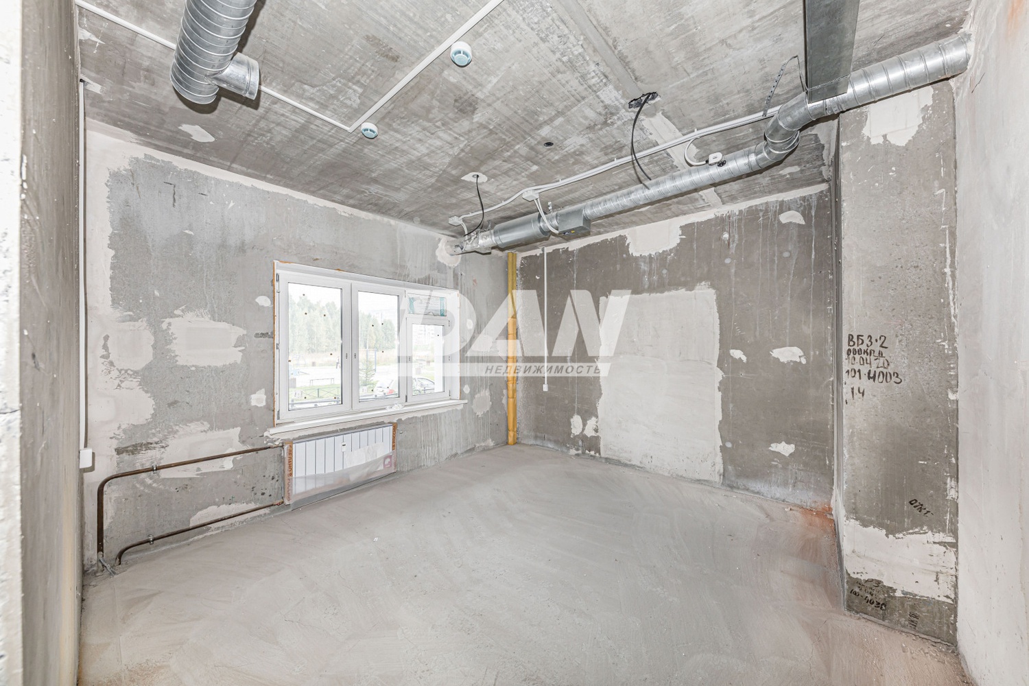 Помещение свободного назначения 96,9 м²