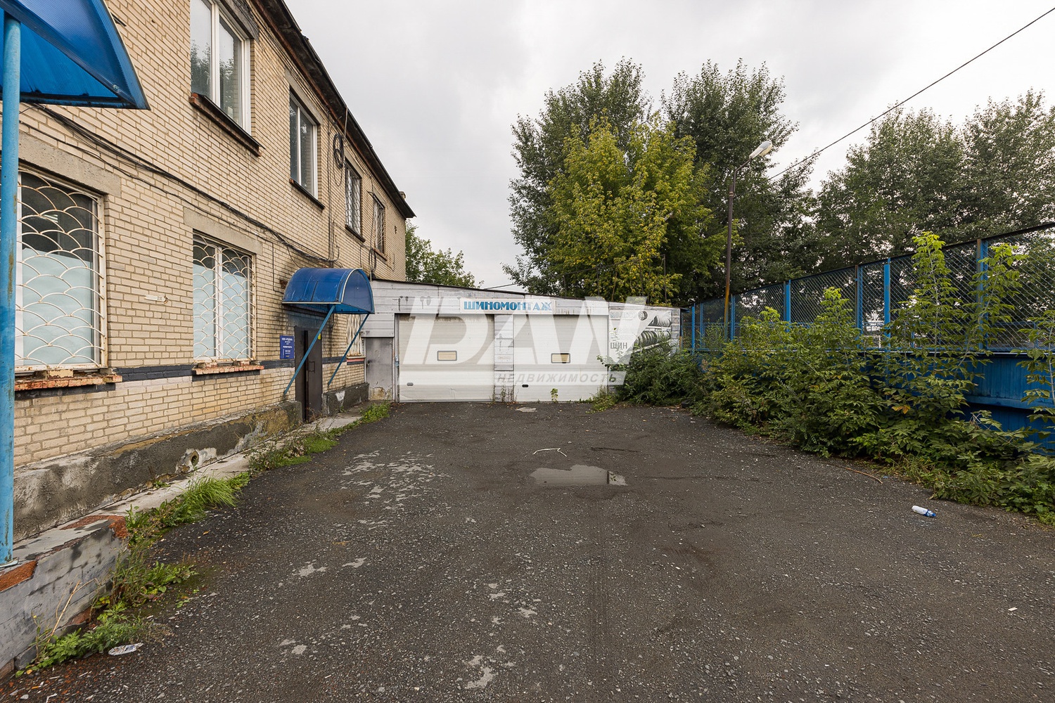 Офис 1326 м²