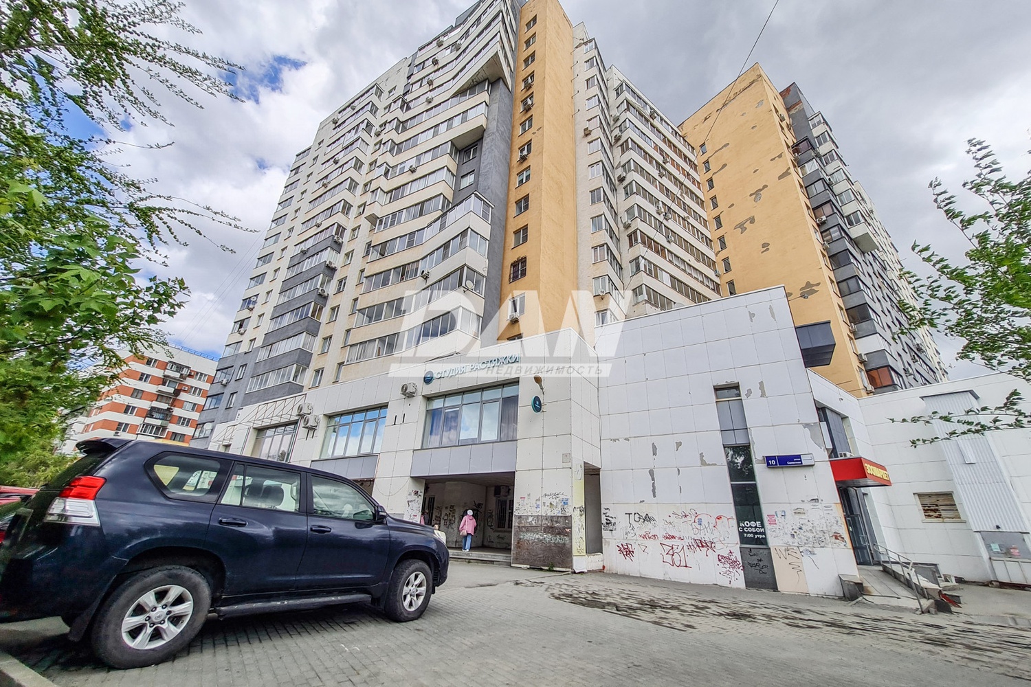 Помещение свободного назначения 271 м²