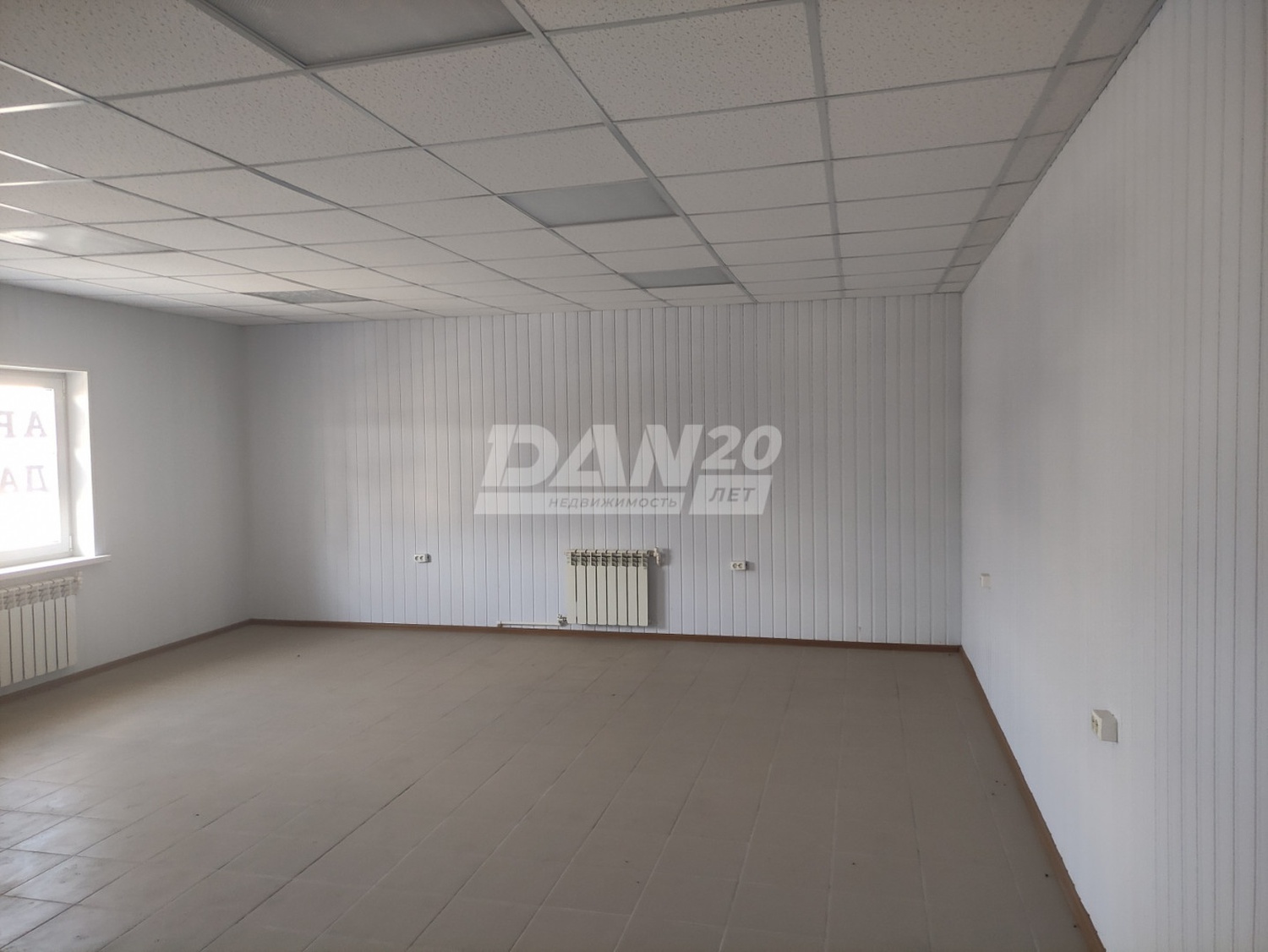 Помещение свободного назначения 46 м²