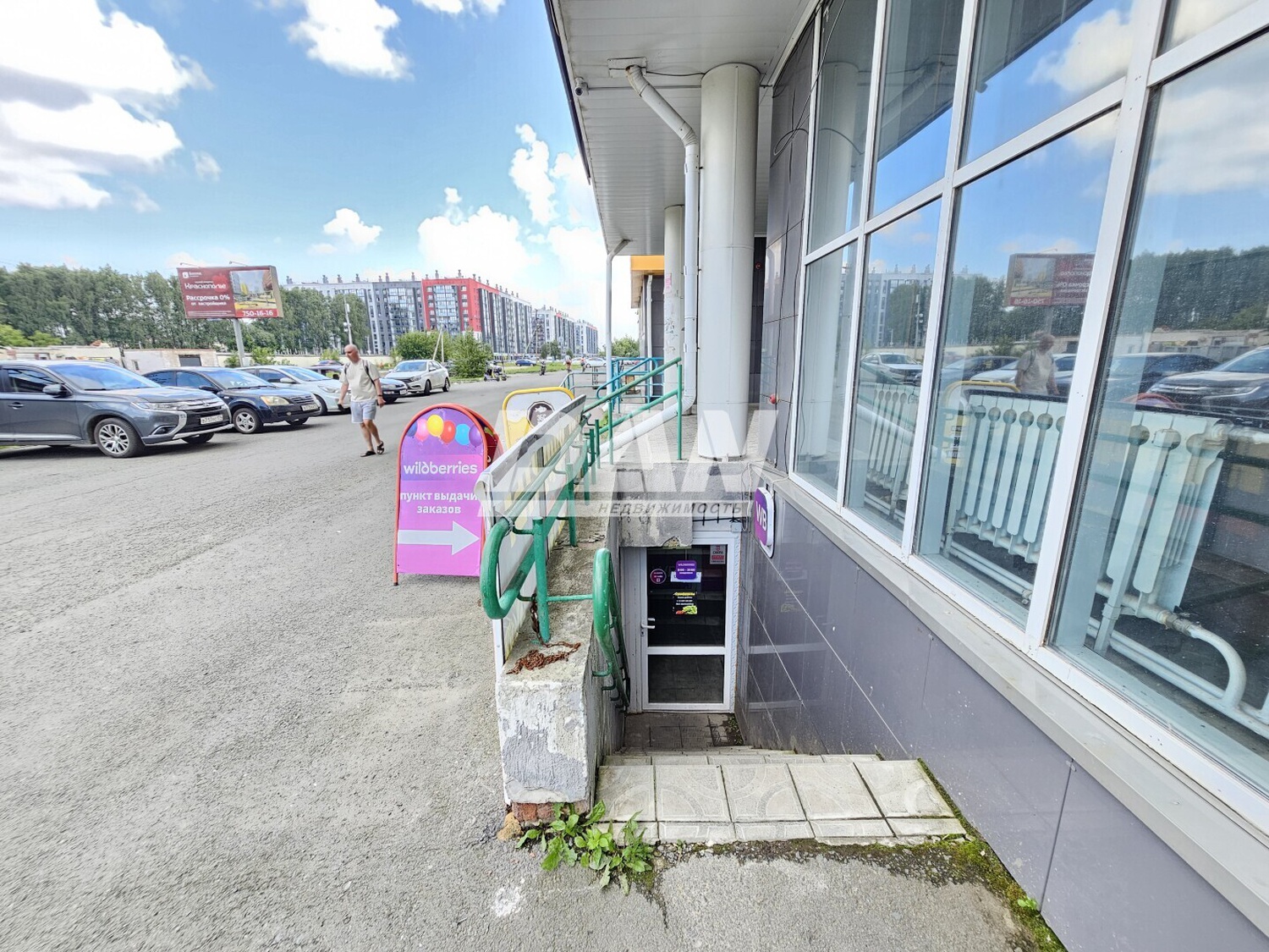 Торговое помещение 48,1 м²