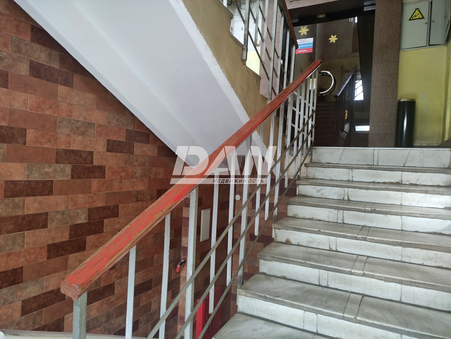 Офис 512 м²