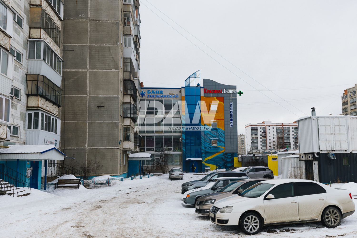 Помещение свободного назначения 407,9 м²