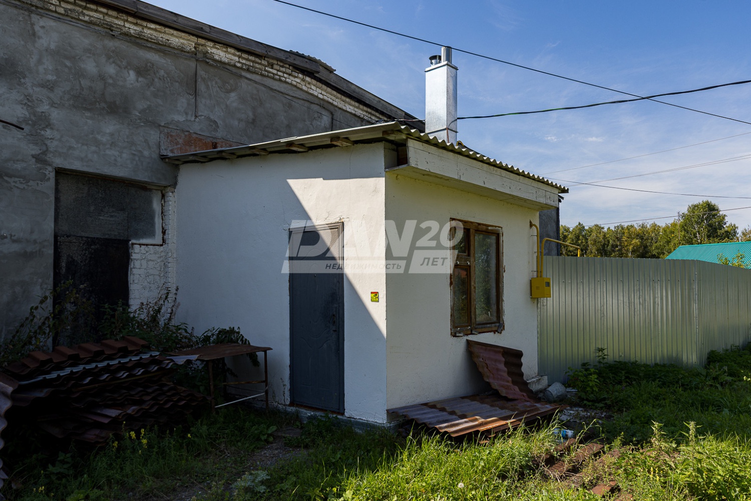 Помещение свободного назначения 877,3 м²