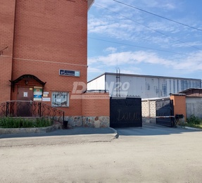 Офис, 5500 м²