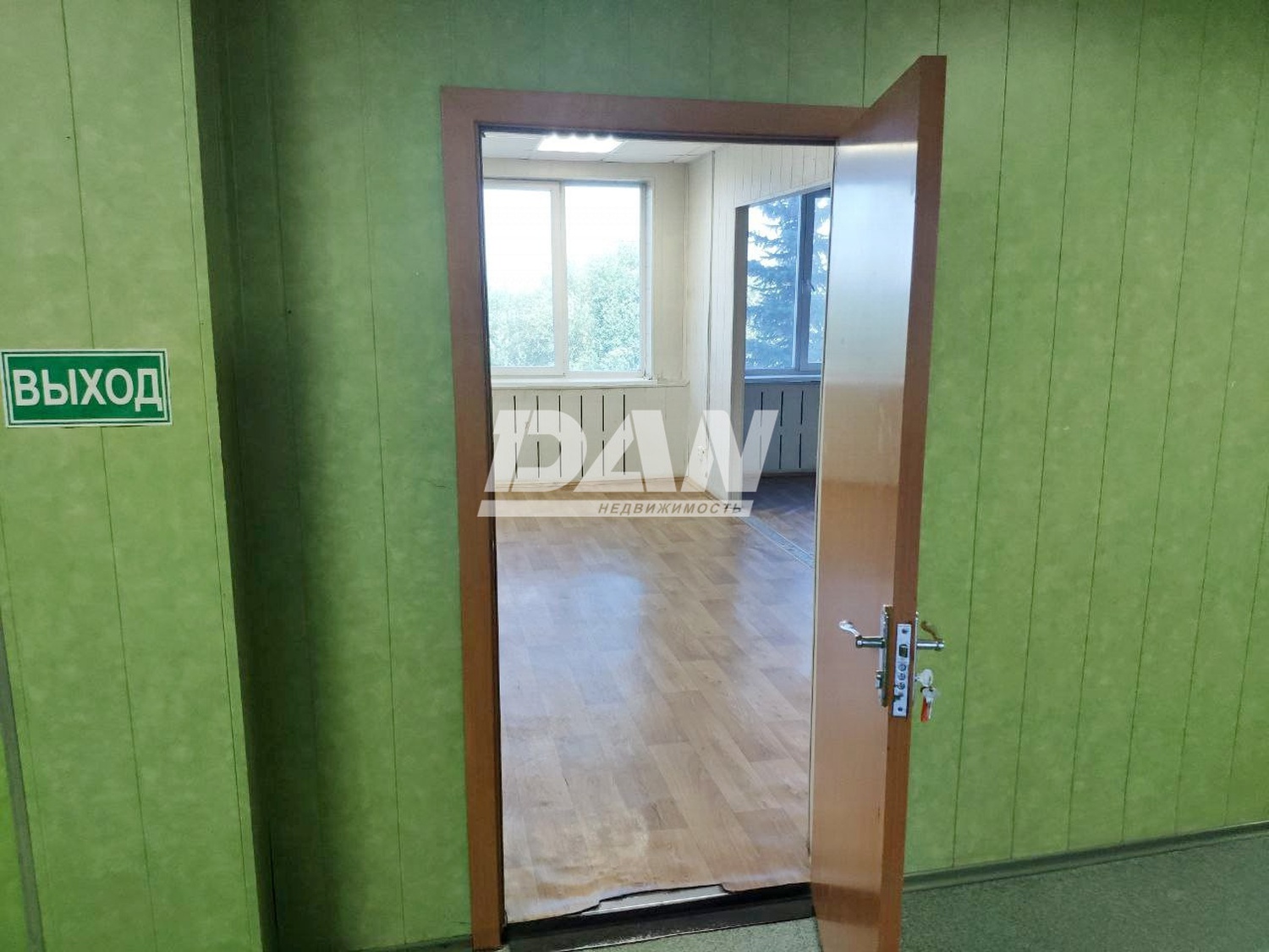 Офис 281 м²
