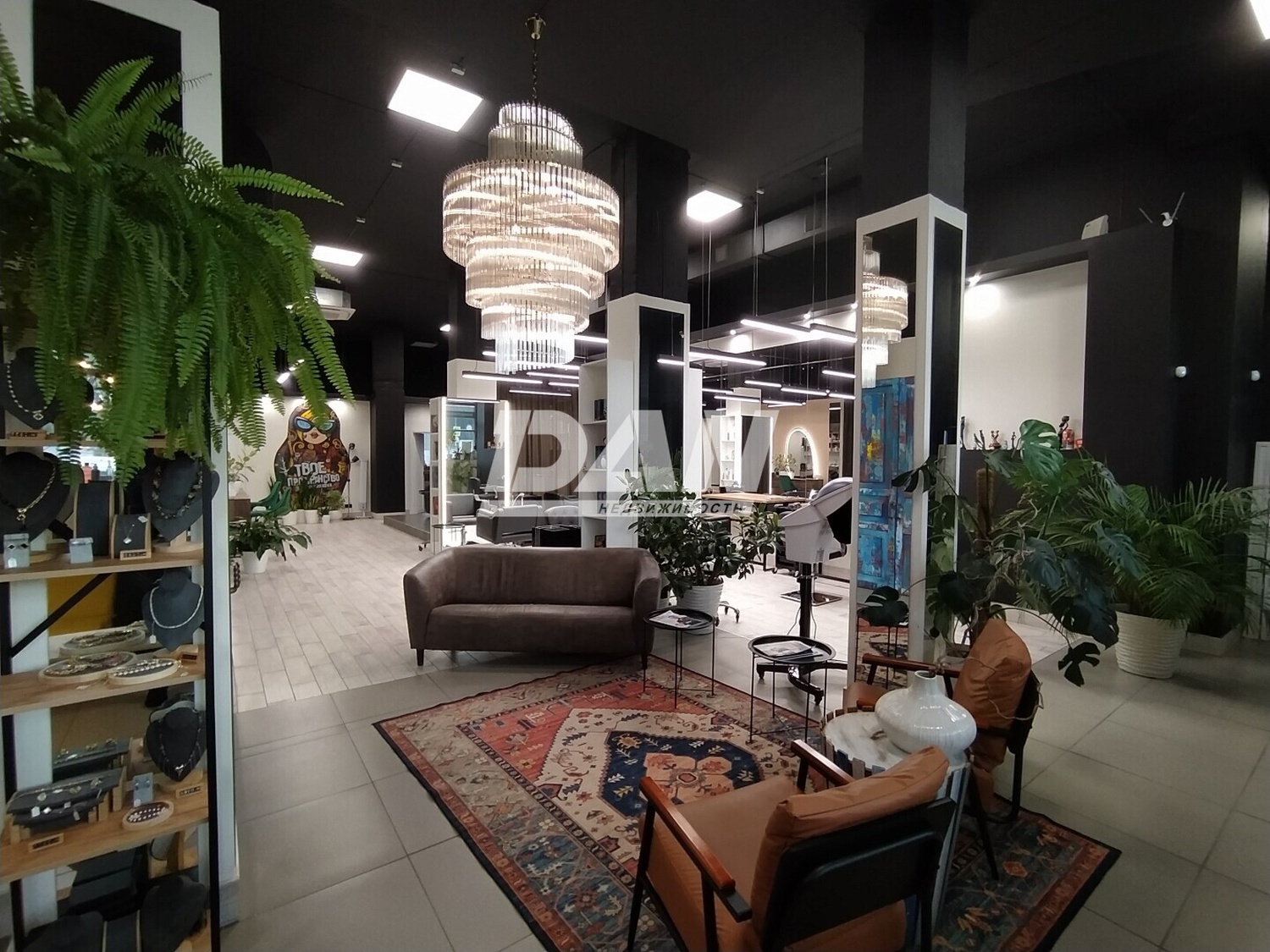 Помещение свободного назначения 195,5 м²