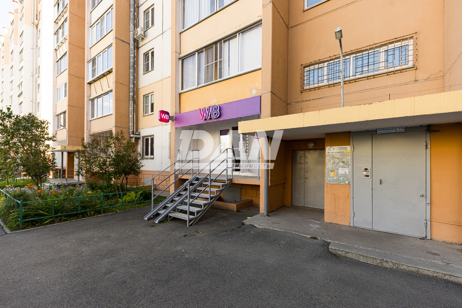 Помещение свободного назначения 184 м²