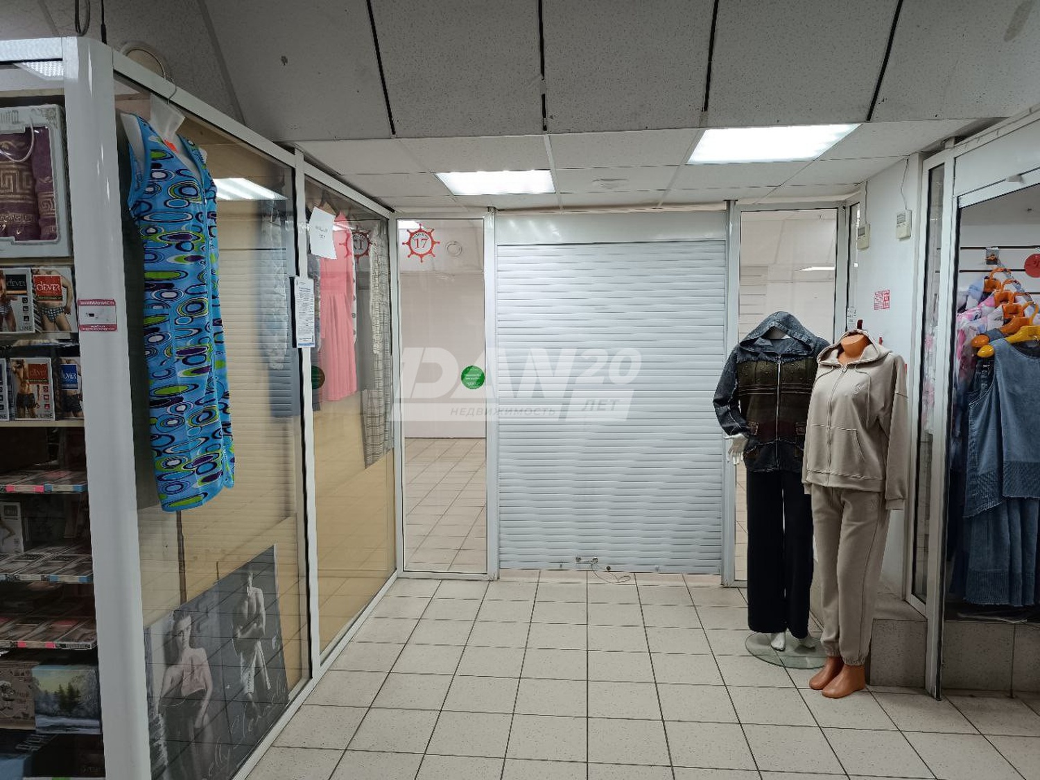 Торговое помещение 97 м²