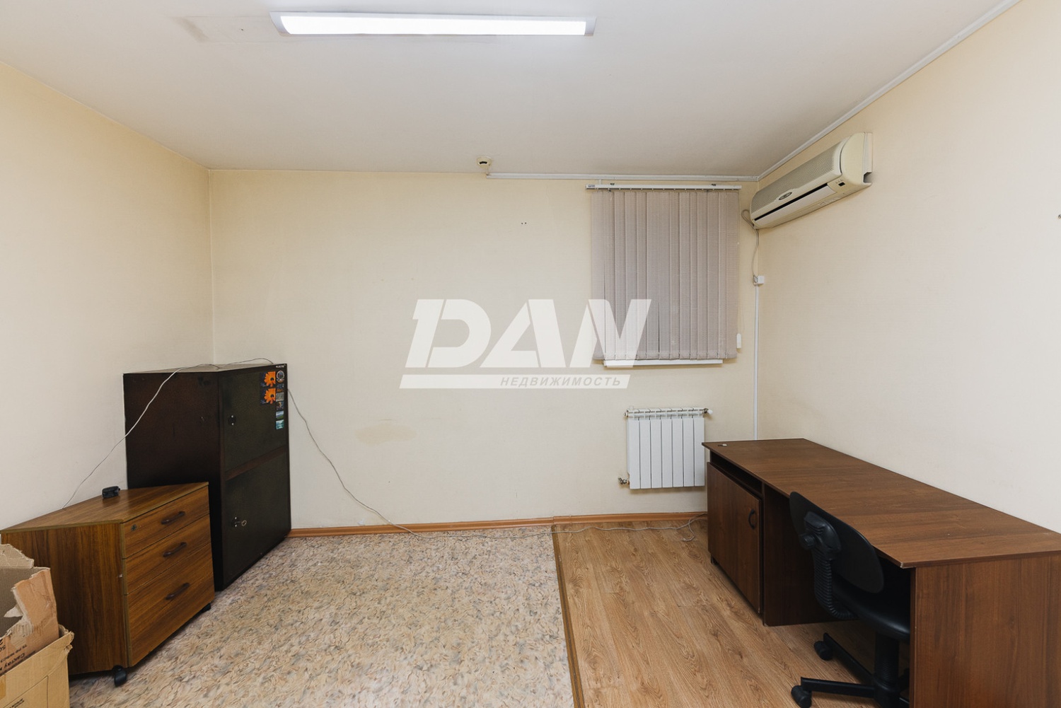 Офис 160 м²