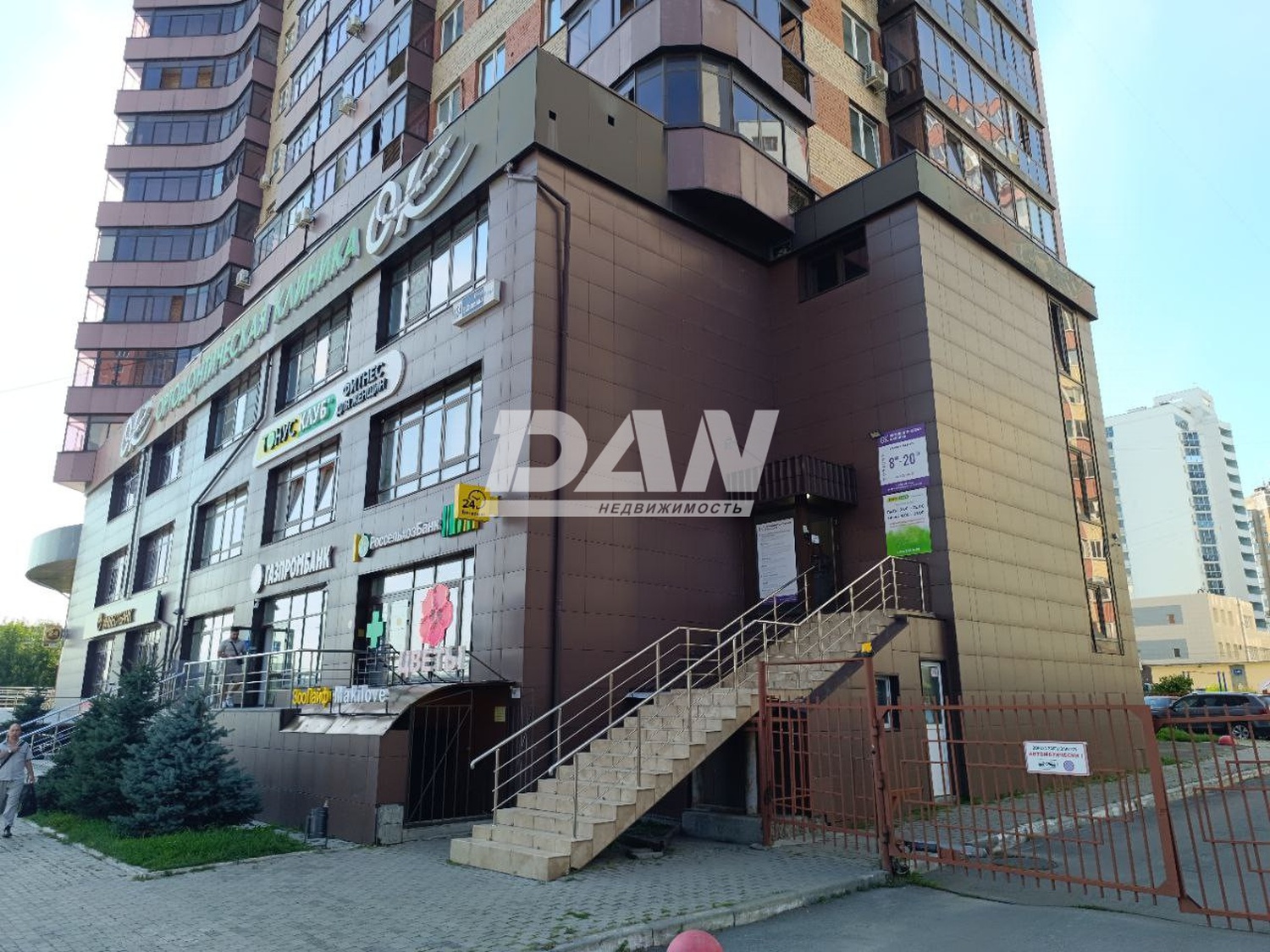 Торговое помещение 120 м²