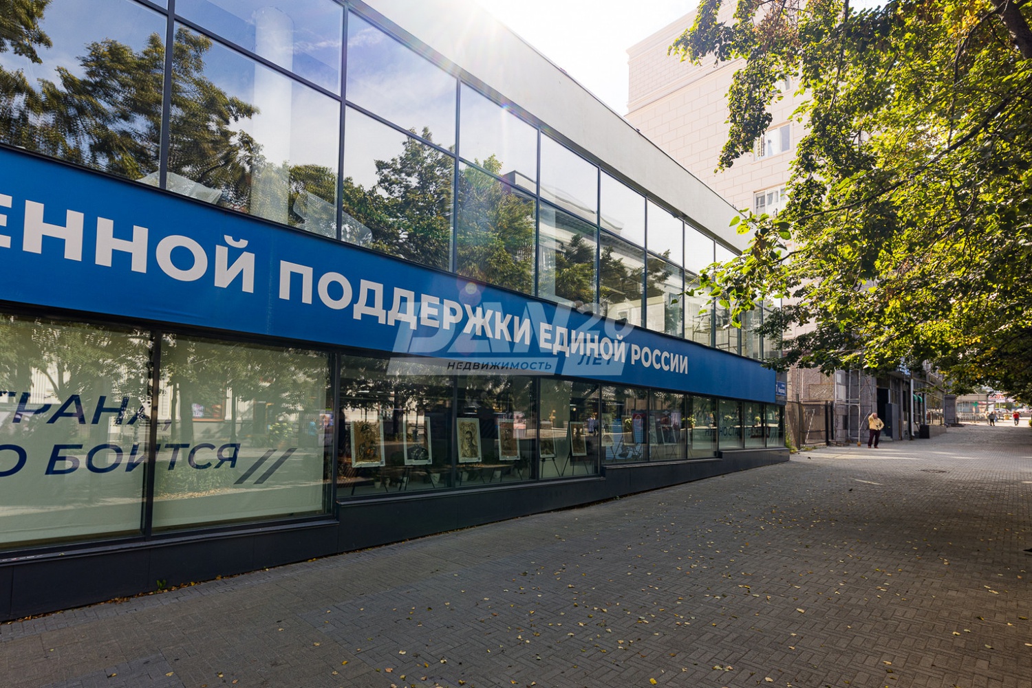 Помещение свободного назначения 1536,8 м²