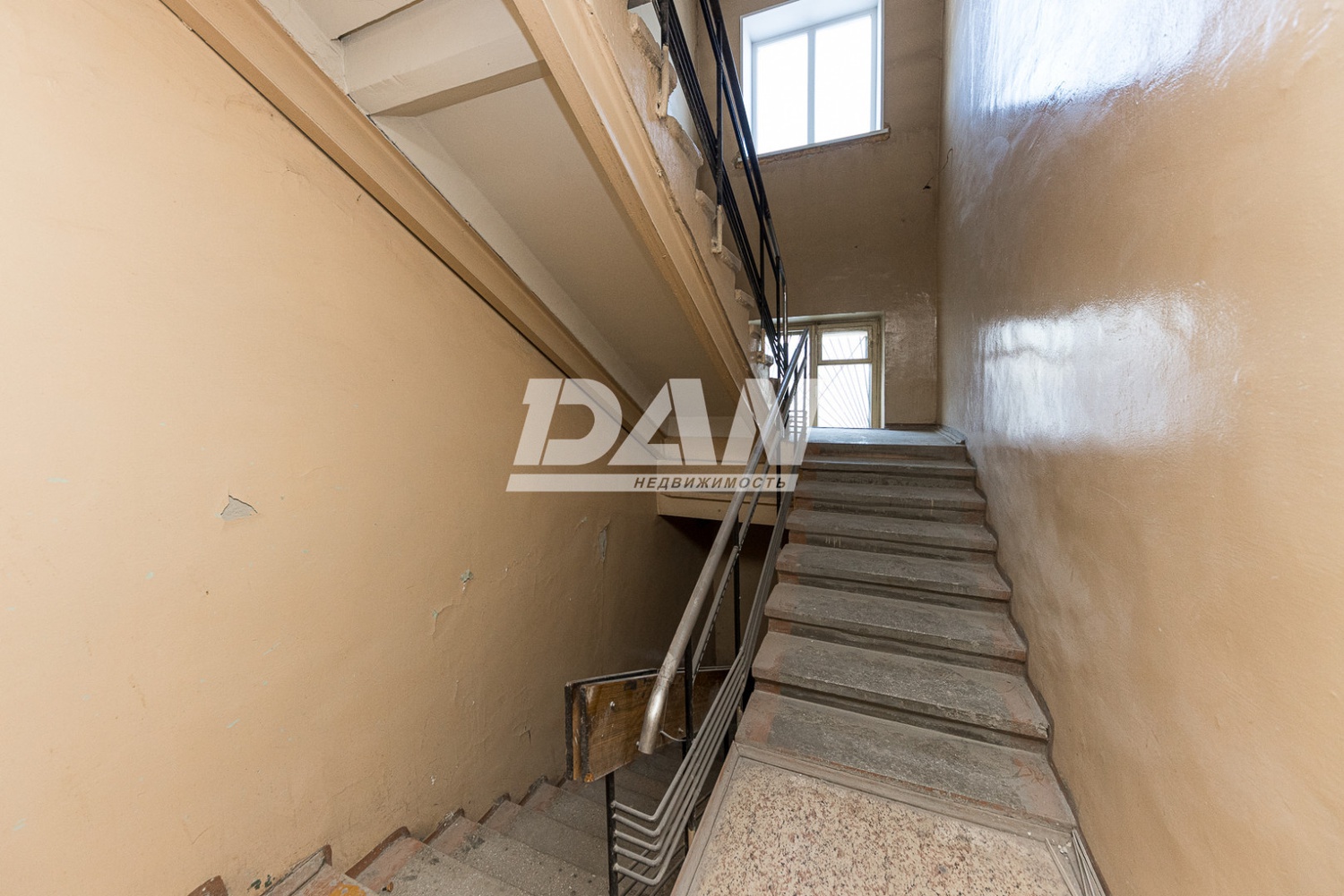 Офис 263,6 м²
