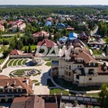 Челябинск