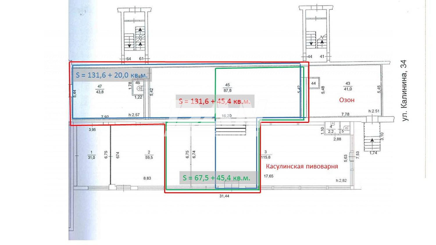 Помещение свободного назначения 152 м²