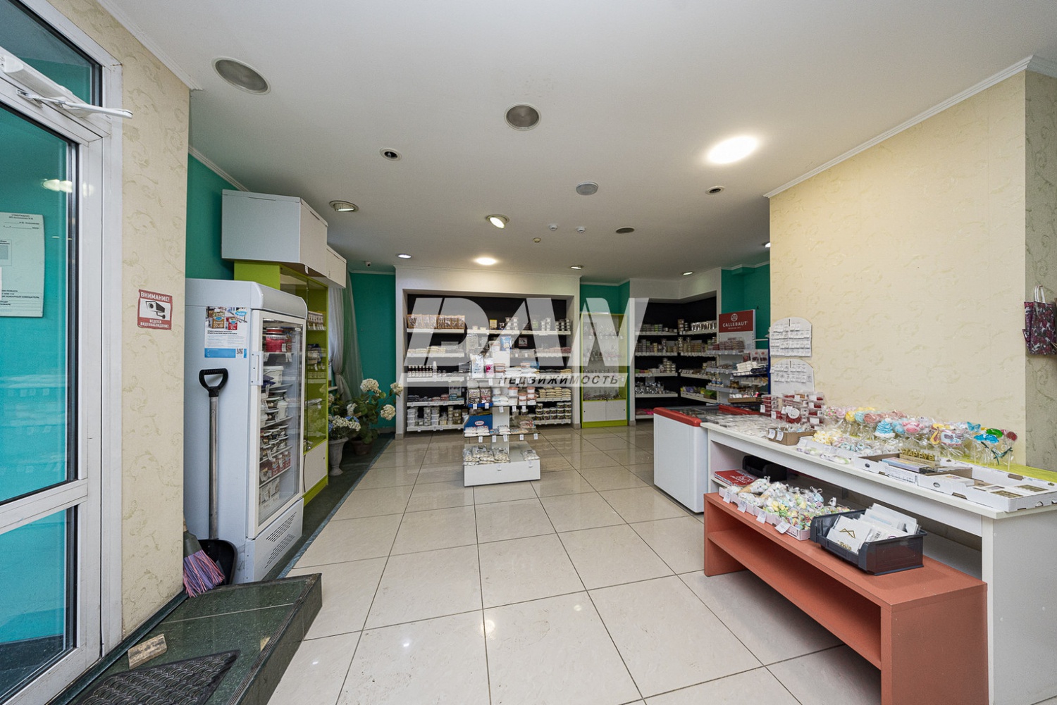 Помещение свободного назначения 103,1 м²