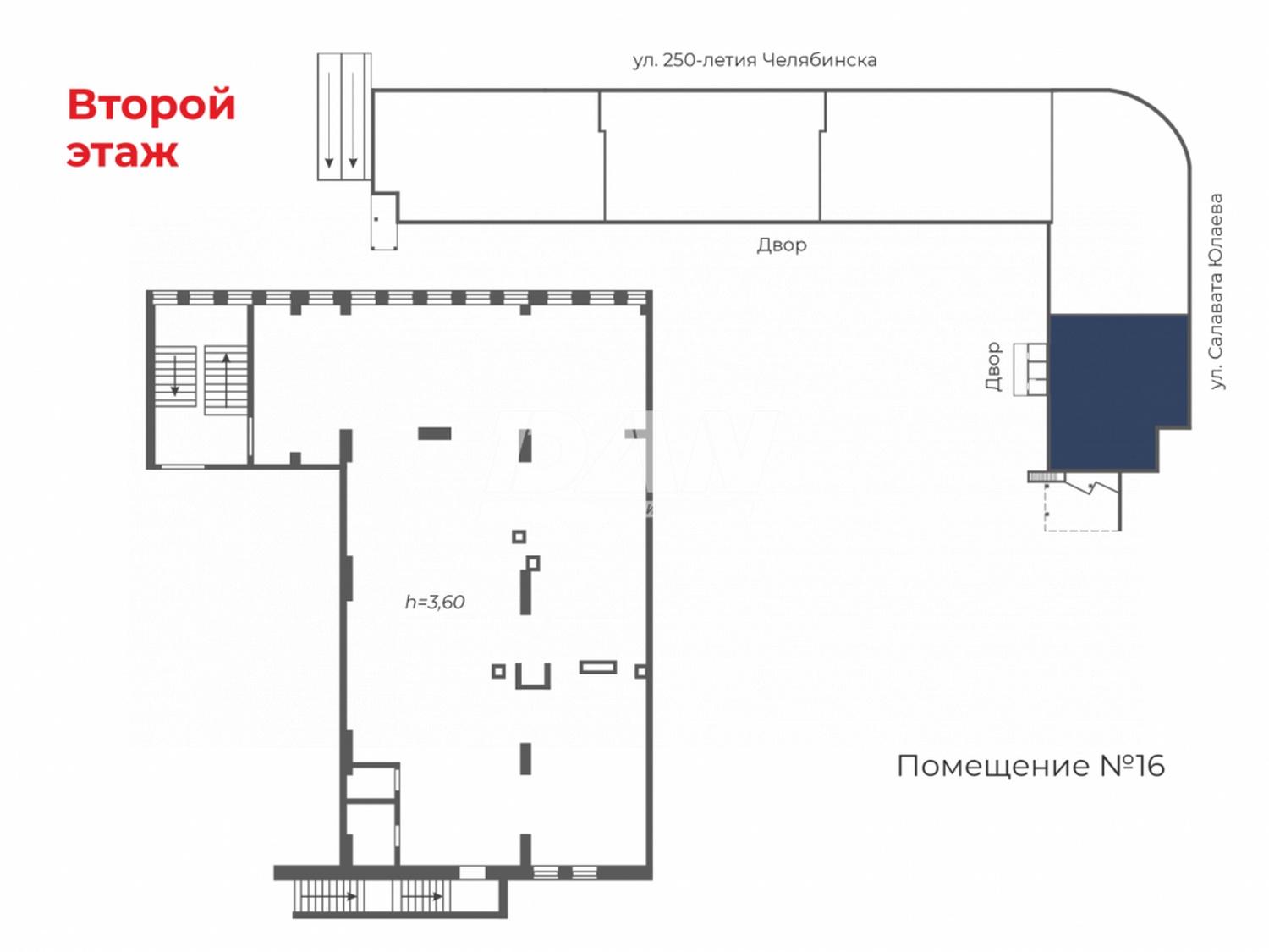 Помещение свободного назначения 278,8 м²