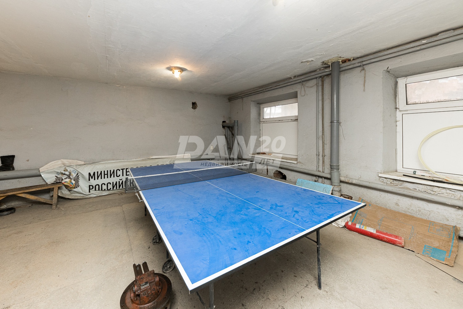 Офис 263,6 м²