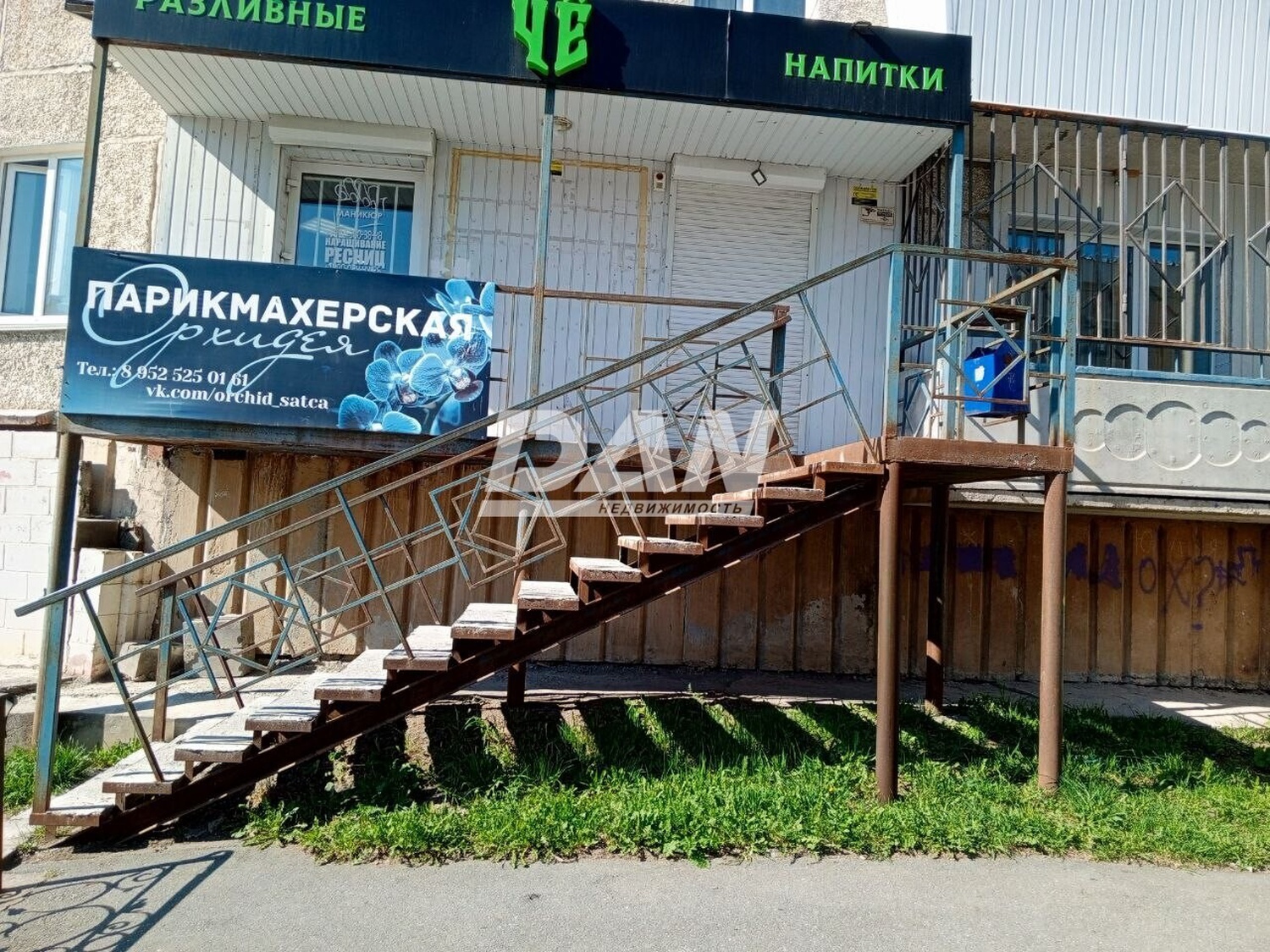 Торговая площадь 71 м²