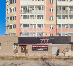 Торговое помещение, 267,1 м²