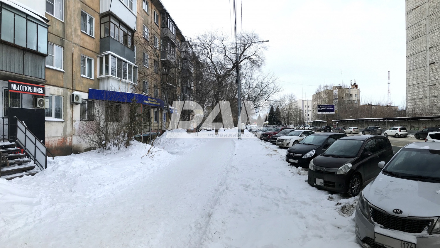 Помещение свободного назначения 55,6 м²