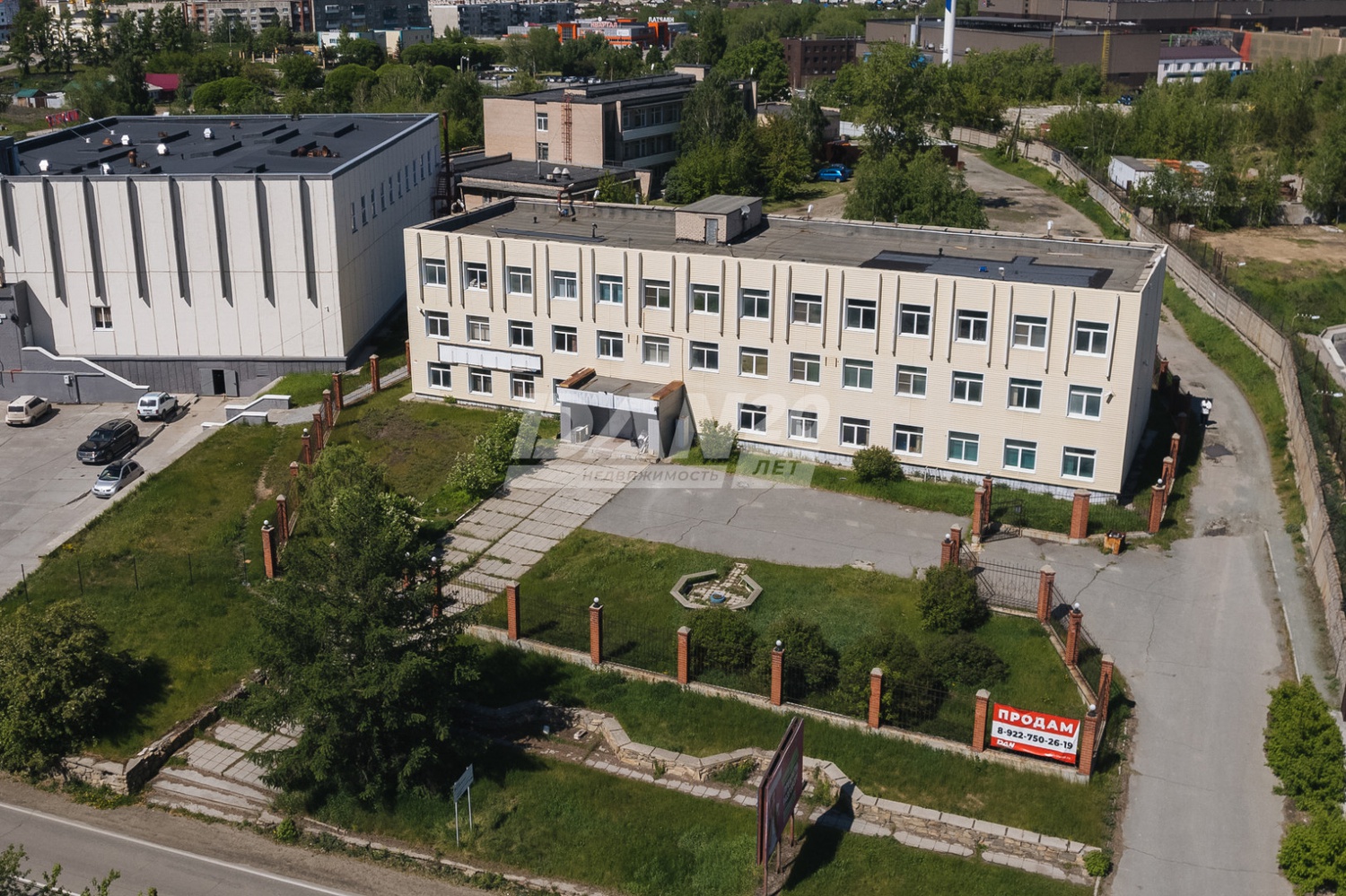 Помещение свободного назначения 1380 м²