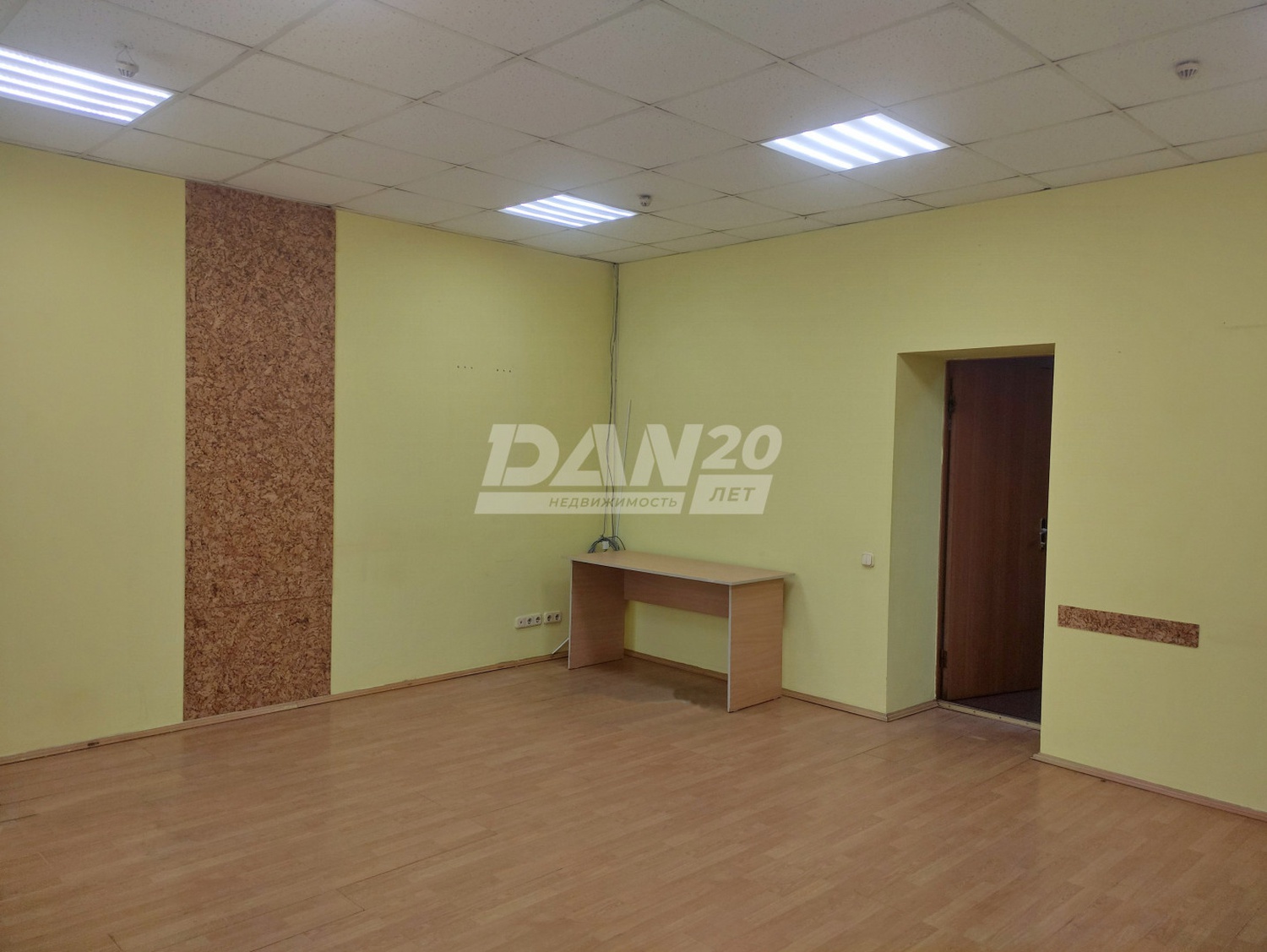 Офис 512 м²
