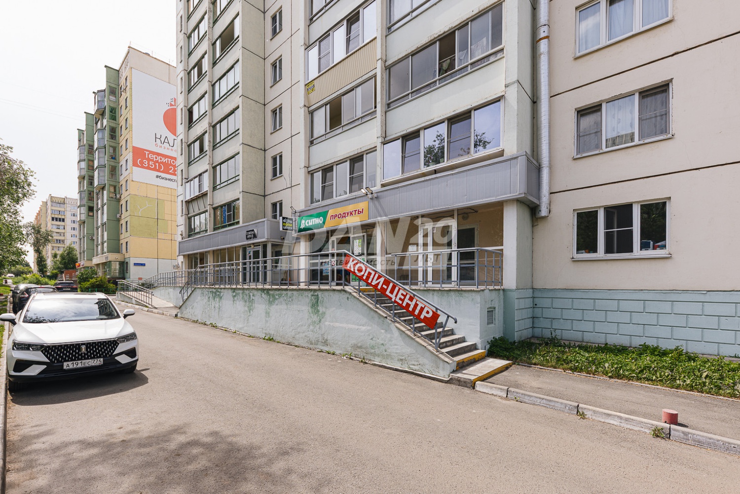 Помещение свободного назначения 71 м²